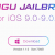 Pangu Seeds iOS 9 Jailbreak Tool v1.1.0 And Pangu 9.0.x Untether v1.1