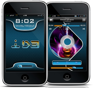ipodnew