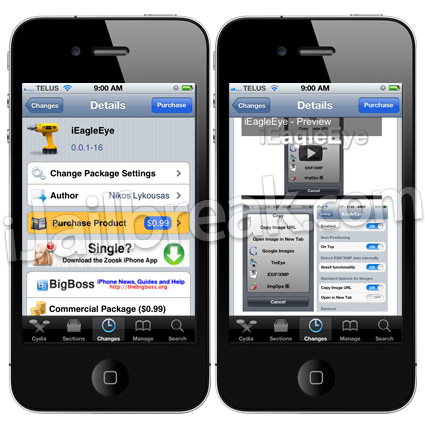 iEagleEye Cydia tweak