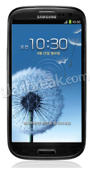 Black Samsung Galaxy S III To Have 64GB Internal Memory Black Samsung Galaxy S III To Have 64GB Internal Memory