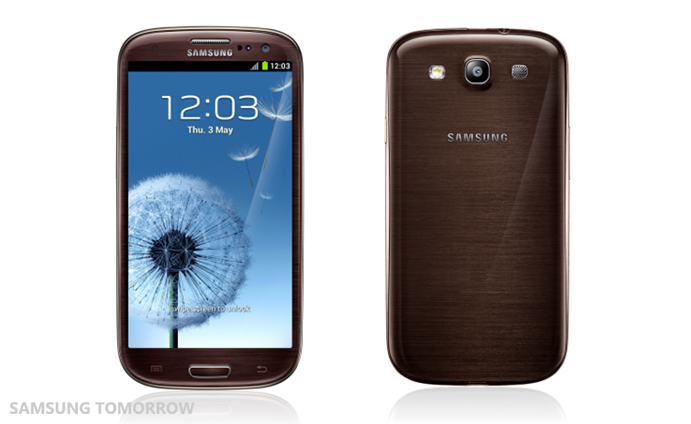 Brown Samsung Galaxy S III
