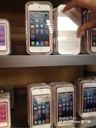 Ipod Nano Jailbreak 2012 on Received The Email About Your Ipod Touch Or Ipod Nano Being Shipped