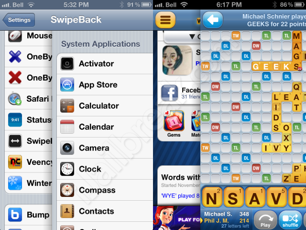 SwipeBack Cydia Tweak