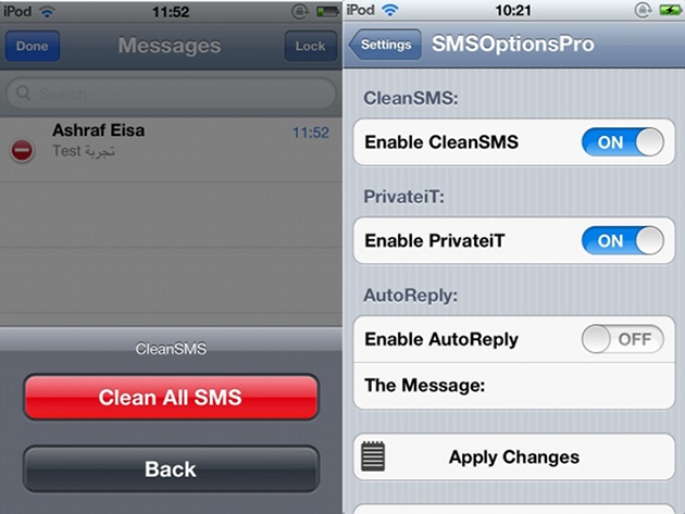 SMSOptions Pro Cydia Tweak