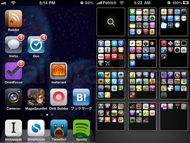 iconoclasm iconoclasm_iph1