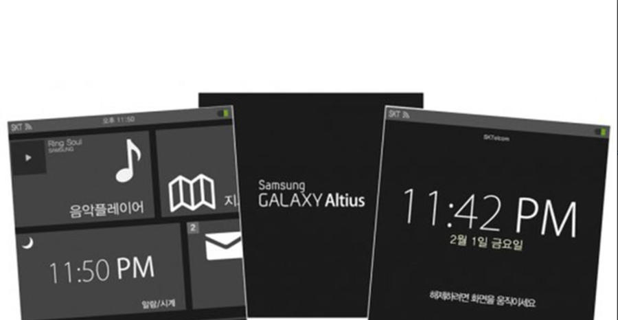 Screen Shot 2013-02-15 at 17.03.46