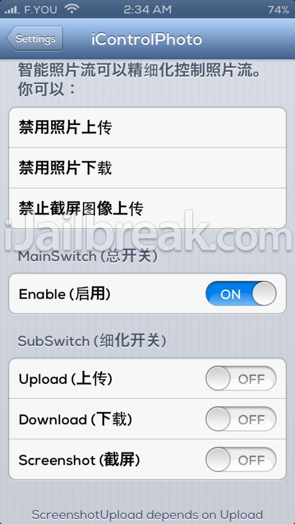 iControlPhoto Jailbreak Tweak iJailbreak