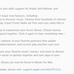 iTunes 11.1.2 Download