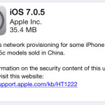 iOS-7.0.5