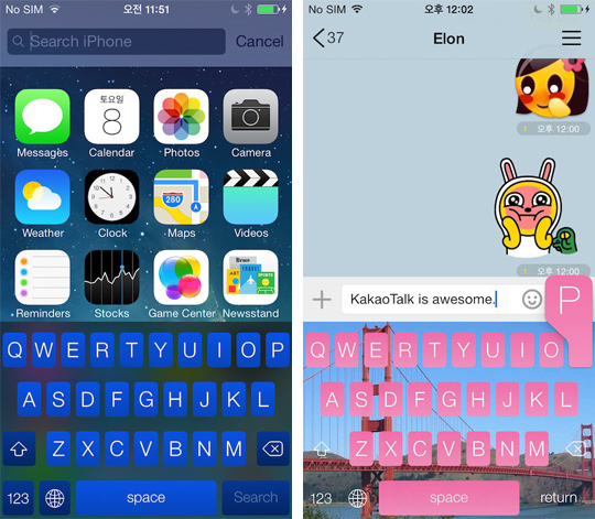 Color-Keyboard-iOS-7