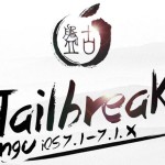pangu-jailbreak-1.1.0