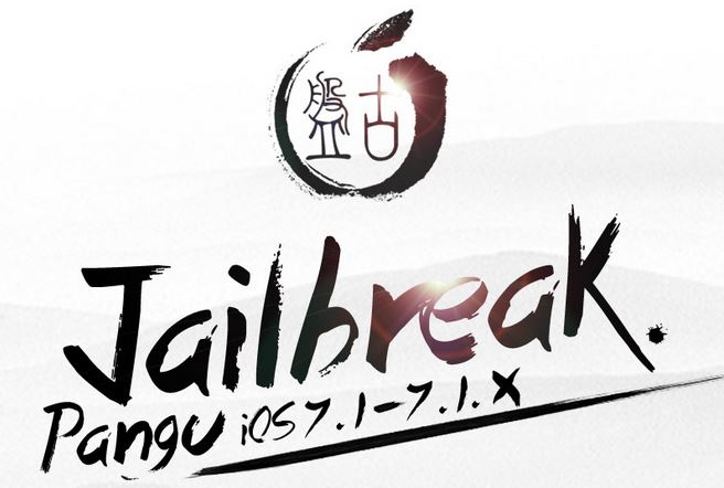 Pangu v1.1.0.exe iOS 7.1-7.1.1 Jailbreak Tool for Windows