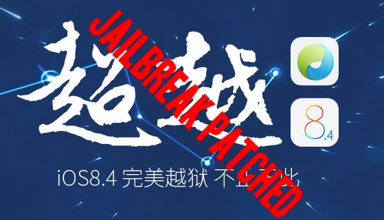 ios-8.4-jailbreak-patched