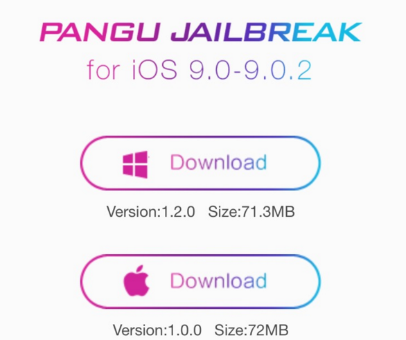 pangu jailbreak download now popup